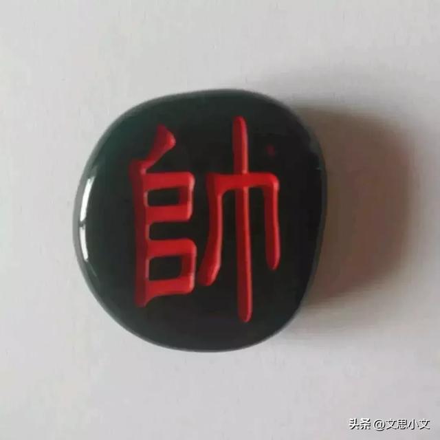 开元棋牌app-杨官璘的中局分析法棋中法