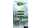开元棋牌在线|智能中国象棋